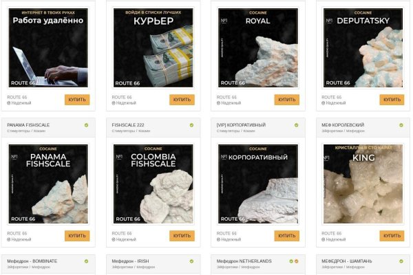 Как зарегистрироваться на сайте кракен