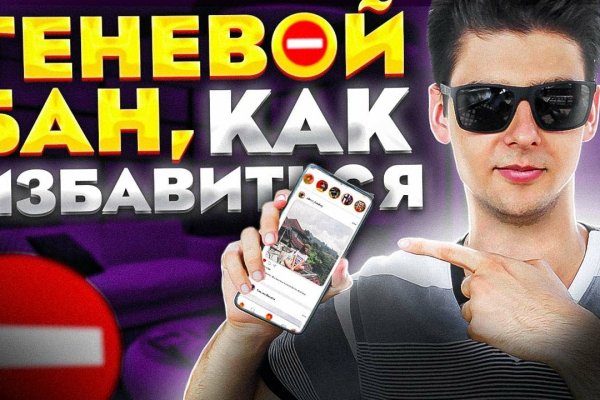 Кракен даркент