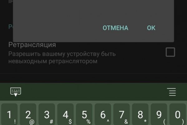 Кракен даркент