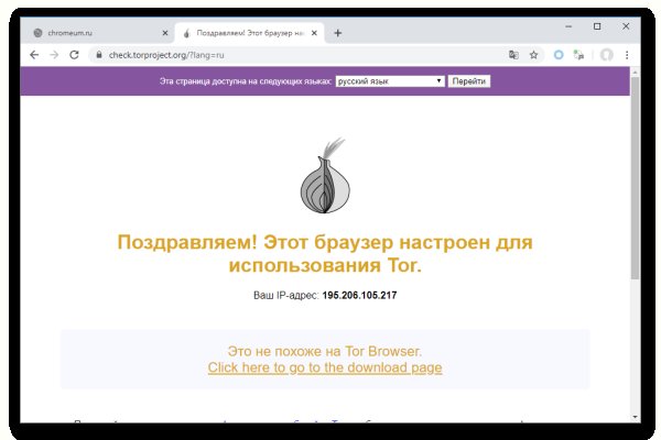 Kraken вывод денег