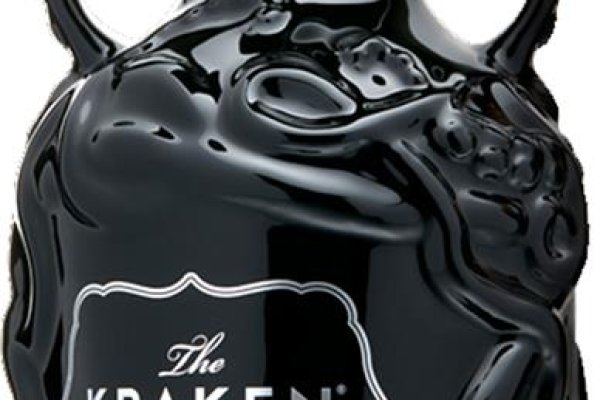 Kraken 1 2