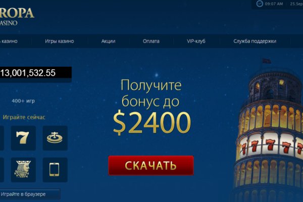 Ссылка кракен kr2web in