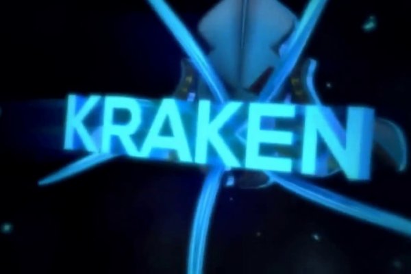 Кракен krakens13 at