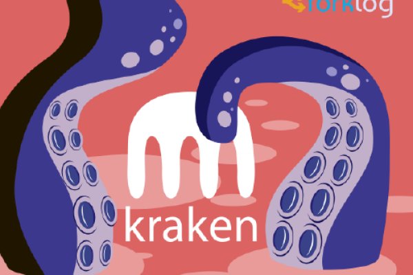 Площадка кракен kraken clear com