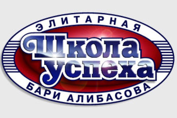 Кракен торговая kr2web in