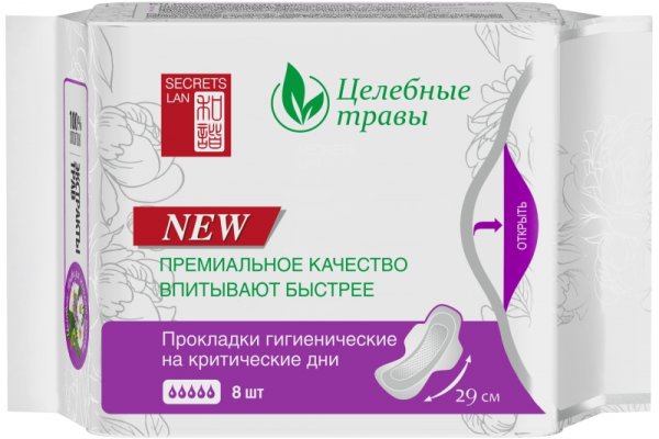 Kra26at