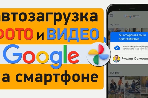 Кракен наркоз магазин