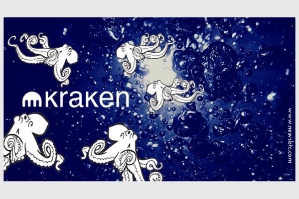 Kraken 13at зеркало