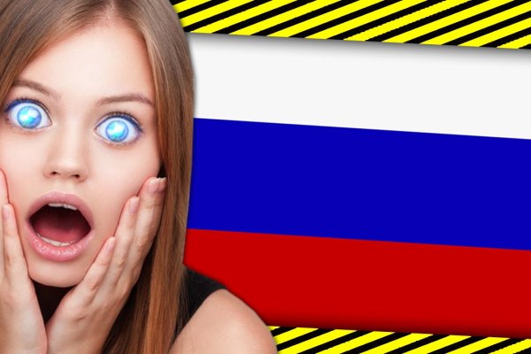 Кракен маркет плейс